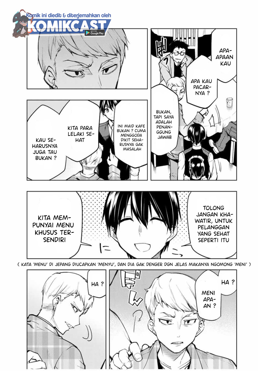 Bokutachi no Remake chapter 17